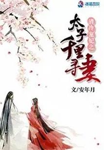 惠安浮山旅游路线攻略