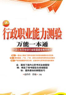 缅甸旅游签证逾期了