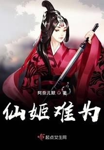 舞龙峡门票多少