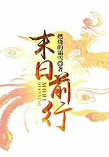 插画旅游地图软件推荐