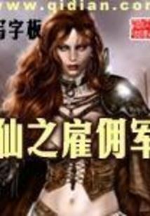 涪陵区旅游景点