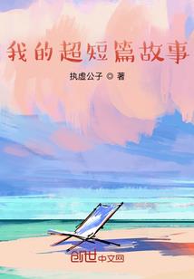 马镇旅游度假区航拍