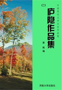 辉南旅游大巴电话是多少