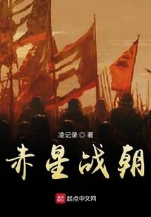 石庙旅游景点