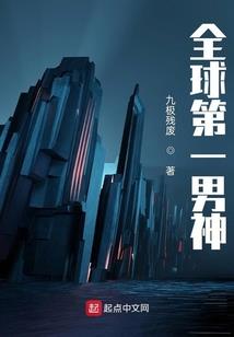 垓下之战旅游路线
