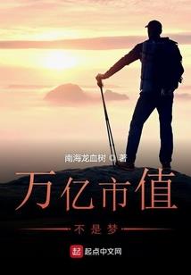 珠海春珲旅游公司电话
