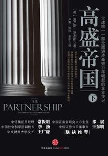 适合旅游美食的说说文案
