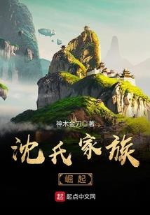 坪坝营旅游区景点