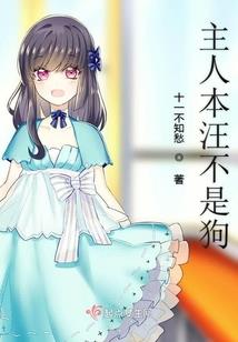 珠江夜游大沙头门票