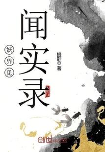 山铝旅游公司招聘信息电话