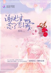 适合投资旅游业吗