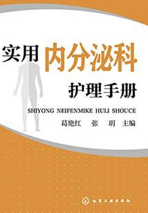 衣家人旅游必备