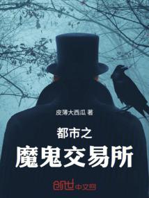 西安旅游公司收购
