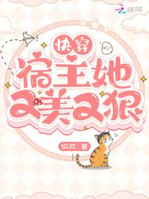 一个人适合抱团旅游吗