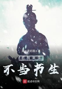 三天若尔盖旅游路线