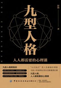 叶县田园景点门票