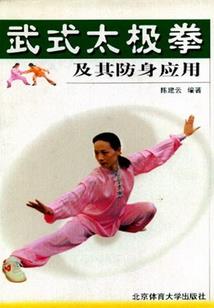 都江堰虹口门票是多少