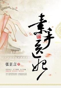 南三旅游区台风