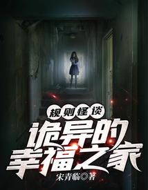 本溪大峡谷旅游攻略住宿