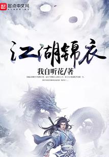 南漳哪里避暑好玩