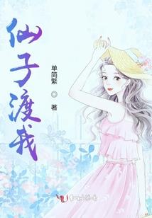 福建寿宁梦龙旅游公司