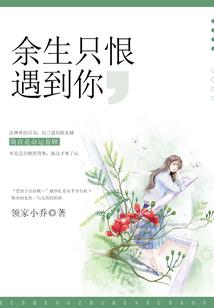 上海自驾西安得多久到