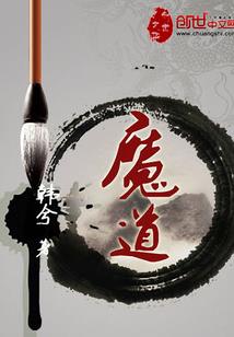 安徽旅游卡哪里能买票