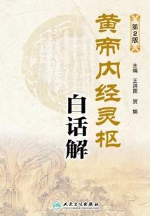 辽宁必去三大温泉有哪些