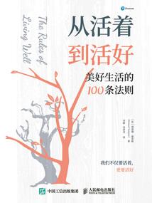 趣园茶社旅游攻略