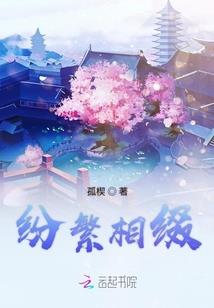 伊宁旅游区在哪里
