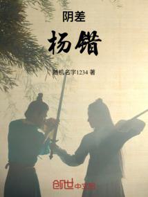 濮阳民宿情侣旅游价格