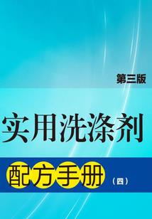 榆林旅游必去景点排行榜