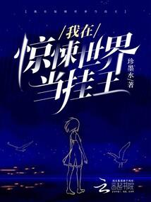济宁地摊哪里好玩