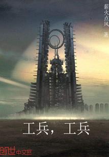 过年哪里是旅游好去处