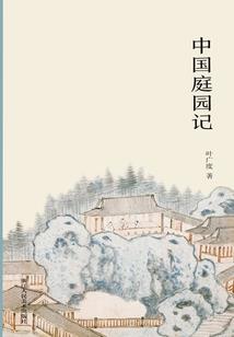 玩李信必禁的英雄