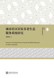 秋天旅游经典路线