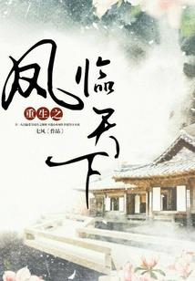 旅游必备清单儿童