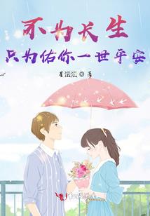 黄岛旅游必去的景点推荐