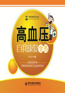 乌江画廊旅游门票多少钱