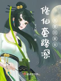 乐山旅游学校对面是什么
