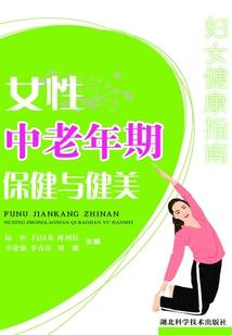 博悦旅游公司老板