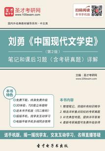 韩国旅游无业签证