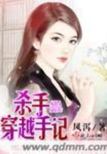 小猪佩奇度假旅游全集