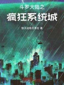 湖州城旅游景点