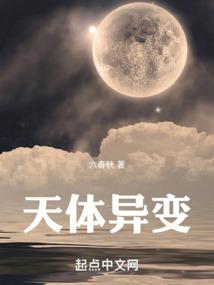 莫干山旅游非自驾路线