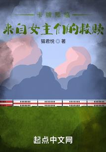 清远旅游签证中心电话