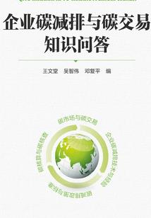 天目湖旅游景点电话