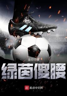 新西兰旅游签证多少时间