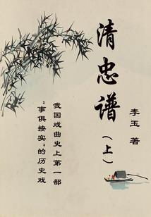 爬象山攻略旅游一天