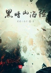 仙居文化旅游主题展示日